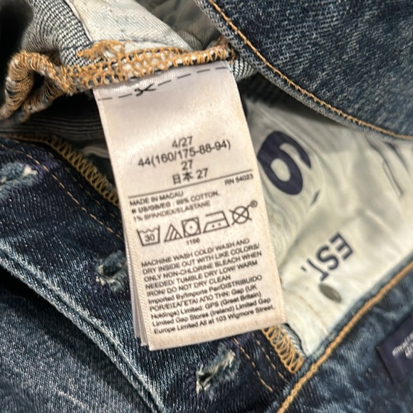 Gap high rise jeans - Picture 6 of 6